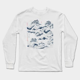 House of Waves Long Sleeve T-Shirt